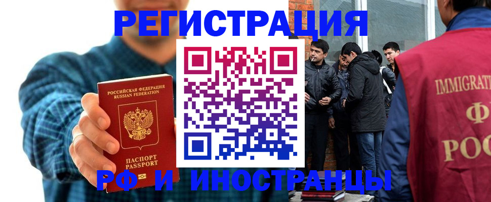 пропишу в квартире в Выборге